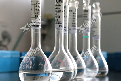 lithium ore flotation collectors